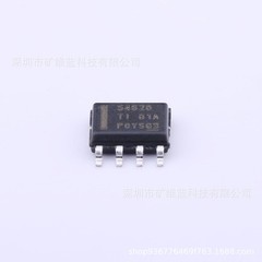 10pcs new TPS54628DDAR TPS54628DDA TPS54628 #GK4-1