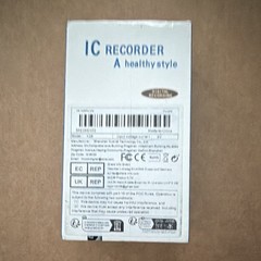 Digital IC Voice Recorder N28 Handheld Flash Memory USB Voice Activated