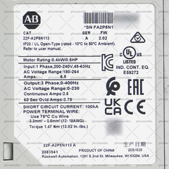 New Sealed 22F-A2P5N113 PowerFlex 4M- 0.4 kW (0.5 HP) AC Drive 240VAC, 1PH