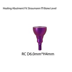 Dental Healing Abutments NC/RC Cover Screw Healing for Straumann BL/BLT