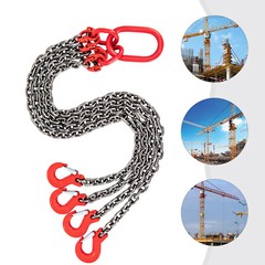 5FT/10FT/13FT Chain Sling Lift Chain G80 with 4 Leg Grab Hooks