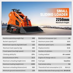24HP Mini Skid Steer Tracked Loader 3-Pumps 2-Cylinder Gas Engine +3 Attachments