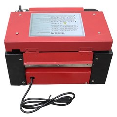 Cardboard Shredder Paper Shredder 110V Corrugated Board Expansion Shredder