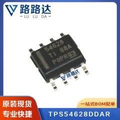 10pcs new TPS54628DDAR TPS54628DDA TPS54628 #96-9