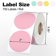 2″ Square Round Direct Thermal Labels Self-Adhesive Circle Sticker DIY Design US