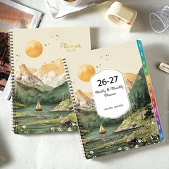 Planner 2026-2027 – Academic Planner 2026-2027 Weekly and Monthly, July 2026 …