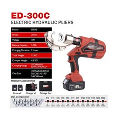 6 Ton Electric Hydraulic Crimper, Easy-Open Design for Quick Operation, 65KN …