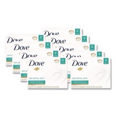 Dove CB613789 4.5 oz. Sensitive Skin Bath Bar – Unscented (72/CT) New