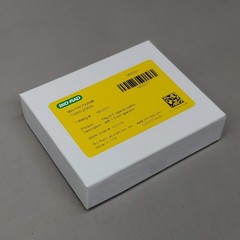 BIO-RAD 1 Box of 5 PCS of Mini-PROTEAN Glass Spacer Plates W/ 1.0mm Spacers 1653