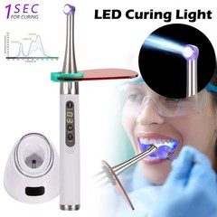 LED Dental Wireless Curing Light 1 Second Cure Lamp 2500mw/cm2 385nm-515nm