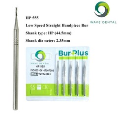 US Wave Dental Carbide Straight Fissure Surgical HP Burs For Low Speed Straight