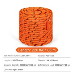 VEVOR Arborist Tree Climbing Rope Double Braid Polyester 3/4″ x 220′ 24-Strand