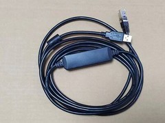 1PC NEW TCSMCNAM3M002P ATV Inverter/LXM Servo Debugging Cable Download Line
