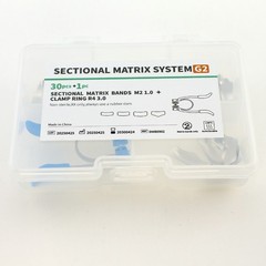 Dental Sectional Matrix System Bands Retaining Rings Wedges Forceps Palodent V3