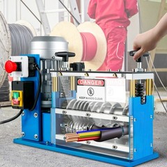 VEVOR Electric Wire Stripping Machine Power Wire Stripping Machine 0.06-1.49in