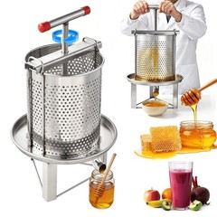Honey Press Extractor Beekeeping Manual Stainless Steel Honey Press Machine Tool