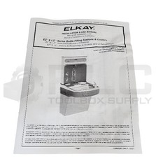 NEW ELKAY EZS8WSL REFRIGERATED WATER COOLER (BOTTOM ONLY), EZS8WSLK