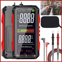 USB Rechargeable Digital Multimeter 6000 Counts Large Color Screen & Backlight