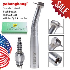 USA Dental High Speed Turbine Handpiece Standard Head w/ 4Hole Quick Coupler GB4