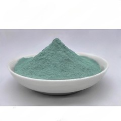 100 Grams High Purity Silicon Carbide Powder Ultrafine SiC Powder