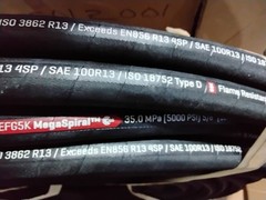 25 FT GATES 5/8″ HYDRAULIC HOSE 2 WIRE 5000 PSI ENVIROFLUID MegaSpiral R13 Flame