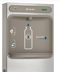 Elkay LZWSM8 1A ezH2O Surface-Mount Filtered Bottle Filling Station – NEW check