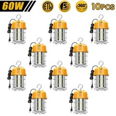 10Pack 60W LED Temporary Work Light Portable Construction Jobsite Lights 12000Lm