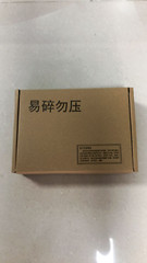 Beijer X2 pro 7 Touch Screen Panel Glass Digitizer for Beijer X2 pro 7 with Film