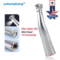Dental 1:5 Increasing Fiber Optic LED Contra Angle Handpiece Fit Electric Motor