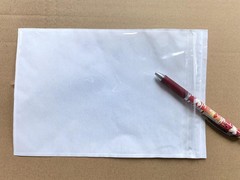 Zipper Packing List Envelope Resealable Shipping Pouch 6.7×10 Inch 200 PCS