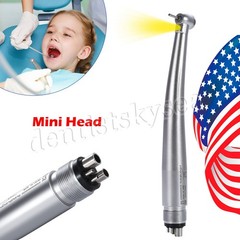 1-5* Dental Handpiece Fiber Optic High Speed W/ KAVO MULTIflex Coupler 6Hole