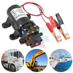 12V 60W Motor Oil Fuel Fluid Extractor Electric Siphon Transfer Change Pump Lawn