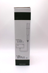 DER EE DE-5000 High Accuracy Handheld LCR Meter Main unit only W95 H188 T52 mm