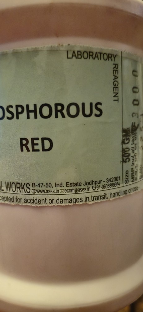 Amorphous Phosphorus 5 Grams