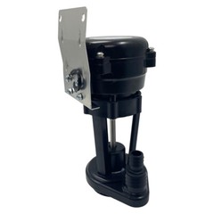 Ice Pump WTR 3W Ice Maker Water Pump Universal 3W 1450R/min General Use