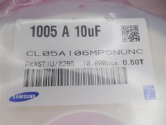 (10000) Samsung CL05A106MP5NUNC Multi-Layer Ceramic Capacitors 6.3V (052726)