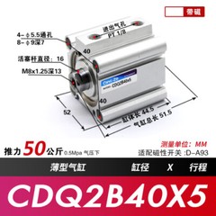 CQ2B25/CDQ2B25-10/15/20~50 Double Acting Compact Air Cylinder Pneumatic