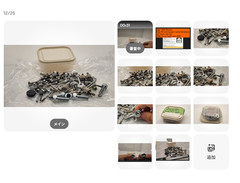 *For Parts SET* Olympus Nikon Zeiss Leica Microscope +,Hex Screw , Knob 35186