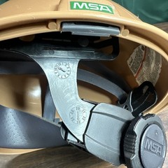 MSA Tan V Gard Construction Safety HARD HAT 4 PT Ratchet Suspension Medium