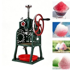Manual Snow Ice Shaver Machine Ice Crusher Shaved Ice Machine Shaved Ice Cubes