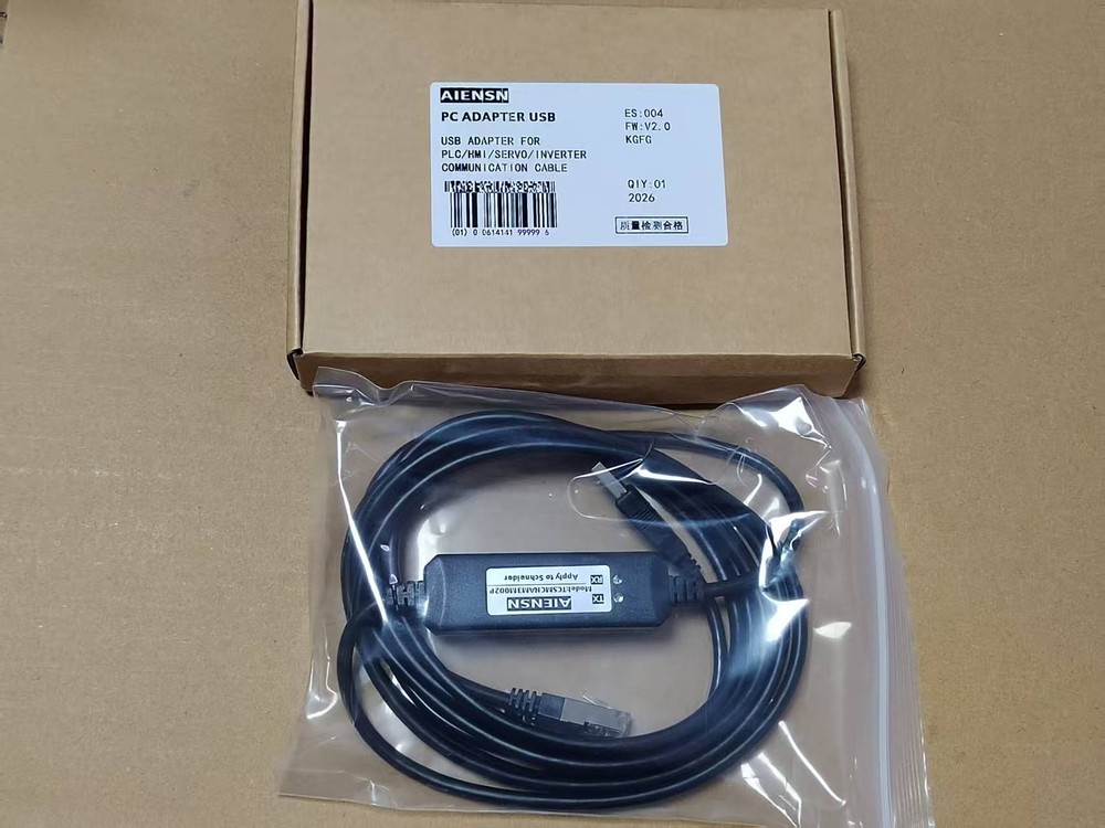 TCSMCNAM3M002P ATV Inverter/LXM Servo Debugging Cable Download Line