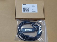 TCSMCNAM3M002P ATV Inverter/LXM Servo Debugging Cable Download Line
