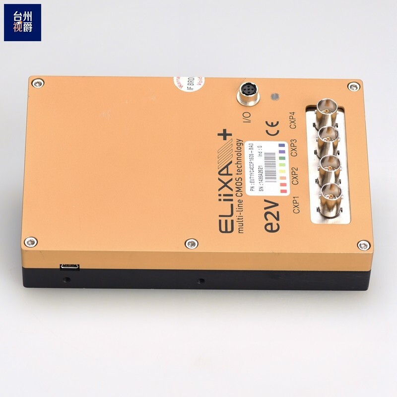 1PC USED 100% TEST e2v EV71YC4CCP1605-BA0 (DHL/EMS 90days Warranty ) H342AA DX