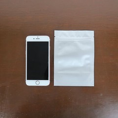 New Heavy Duty Silver Stand Up Mylar QuickQlick™ Resealable Bags Different Sizes