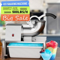 Professional 500 LB/H Commercial Ice Crusher Shaved Ice Machine for Home Party