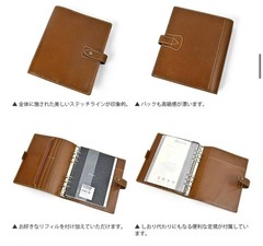 Filofax Malden A5 Organizer Ochre Brown Ring Binder Planner New Japan