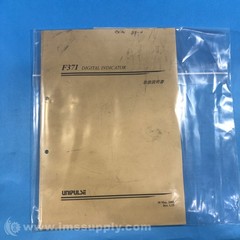 Unipulse F371 Digital Indicator 5282