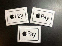 APPLE PAY Acceptance Decal – Retail Sticker (Set of 3 decals included)
