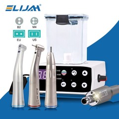 Dental LED Brushless Electric Micro Motor/1:1/1:5 Contra Angle Handpiece E-type
