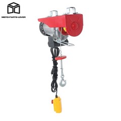 PA600 110V Hoist 1320lbs – Remote Control for Warehouse & Job Site